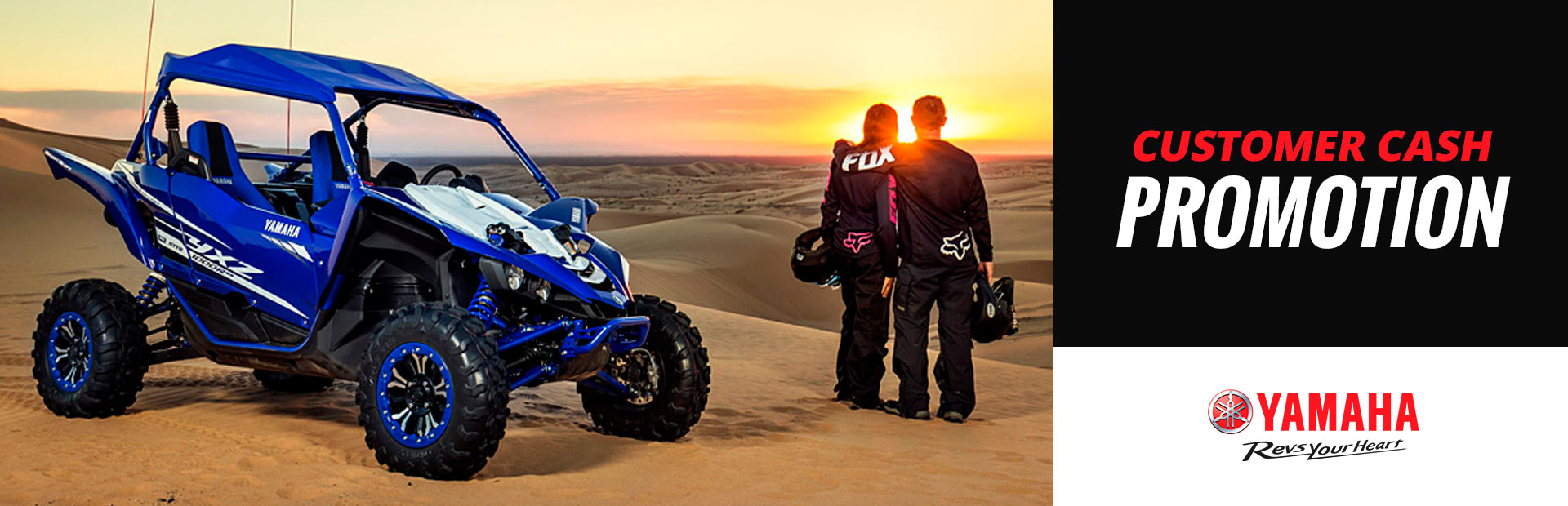 Yamaha: Customer Cash - YXZ1000R/SS